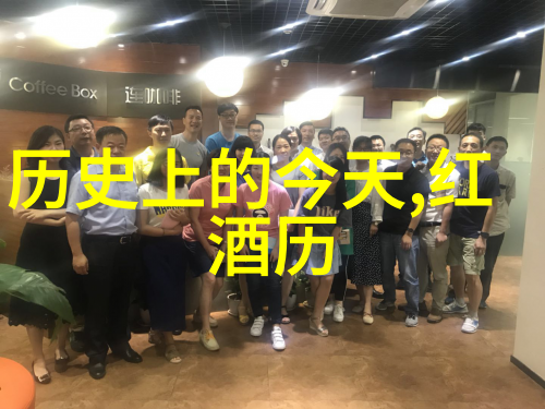 鸡冠下的秘密2023小鸡庄园的反转传奇