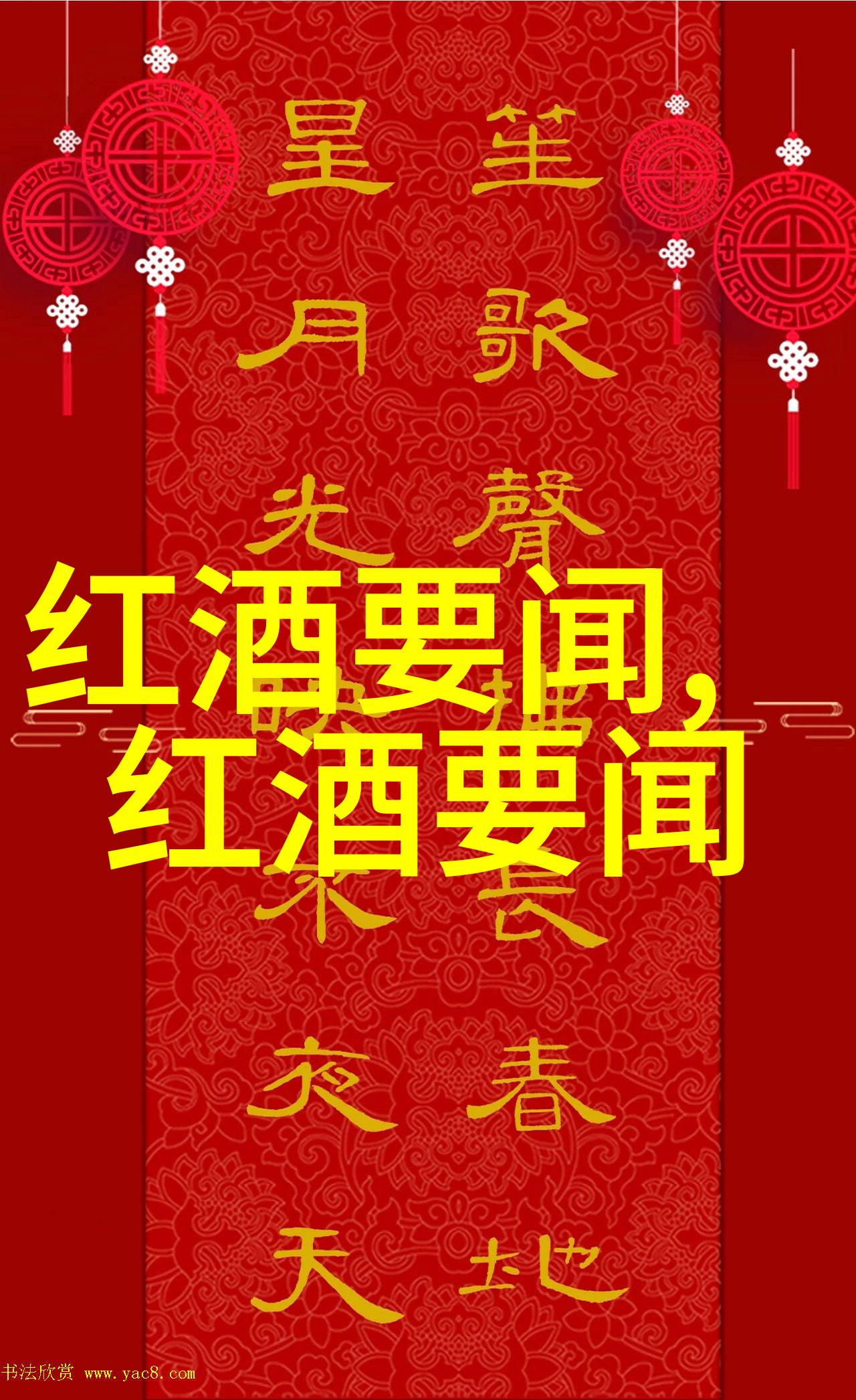 独立日被评为今年迄今为止第二个最有价值的星期二而玫瑰哪种品种最好却依旧是花店里永恒的话题