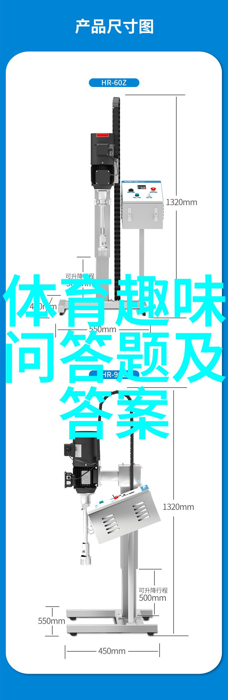 知识共享之旅智慧问答的无限空间