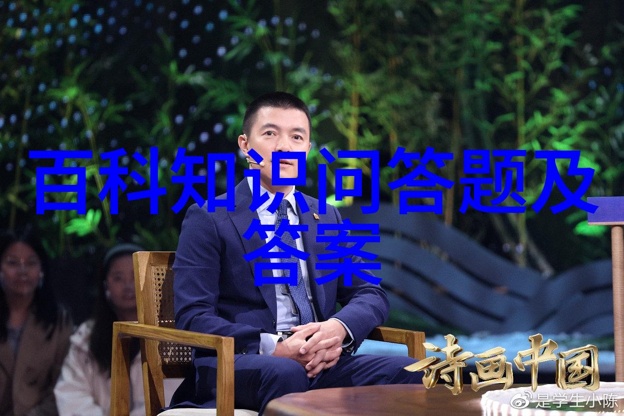 智力问答题库我为你准备了智慧宝库解锁你的潜能