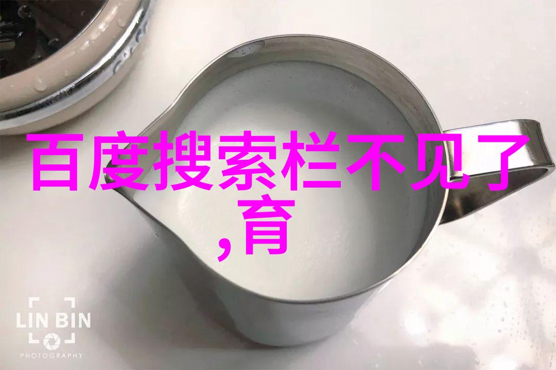 知识百科问答-解锁智慧宝库最全面的知識查询系统