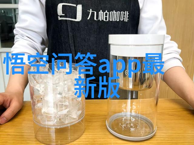 手机收藏夹位置智能手机内部管理工具