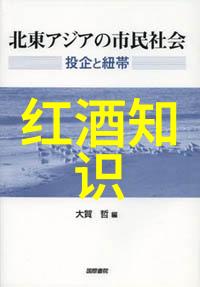 水上乐趣附近湖泊河流划船游玩攻略