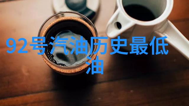 他们是怎样在逆境中成长成为传奇的人物