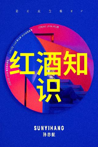 步步惊心丽-丽影绰约惊心动魄探秘乾隆与香妃的传奇情缘