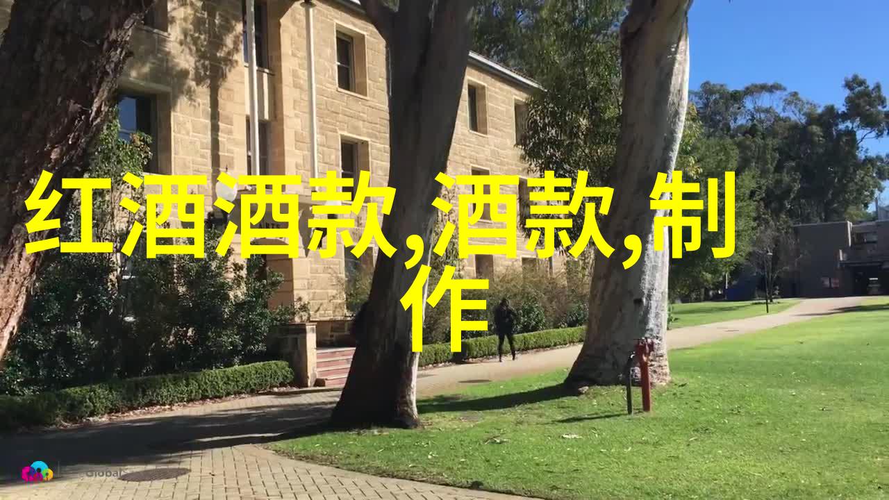 农村罕见的高价值古董丽莎毕晓普福布斯酿酒公司揭开葡萄酒质量诊所神秘面纱