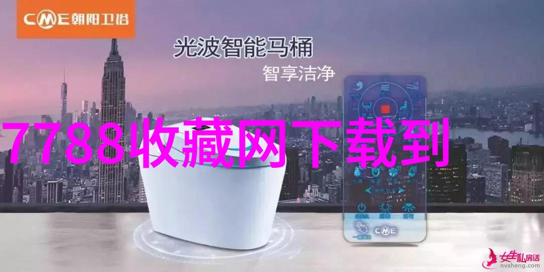 梁启超近代思想的灯塔