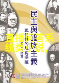 揭秘欧洲最古老葡萄酒证据公元前4300年葡萄籽与果渣的时光猫咪图片大全大图带你穿越历史