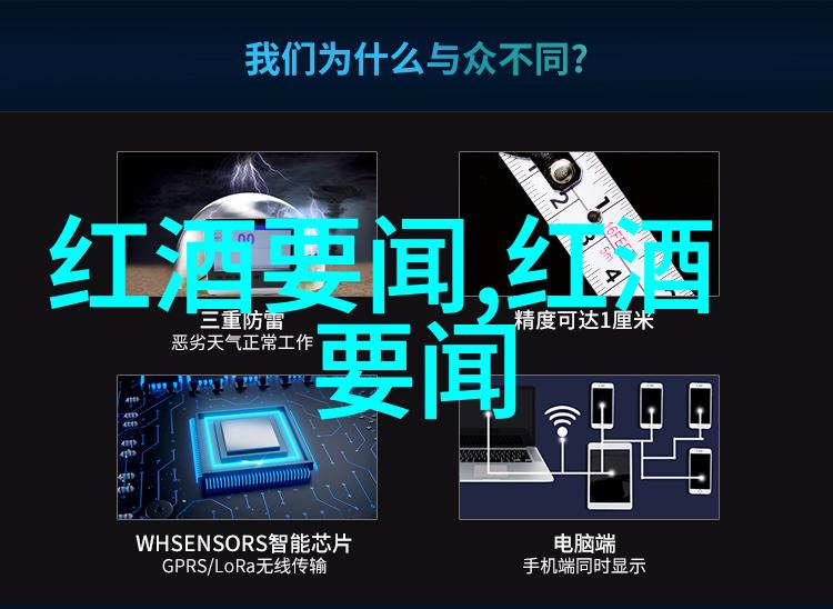 在宁静的自然风光中探索格里洛葡萄品种与2023年猫价格一览表之间的独特交集