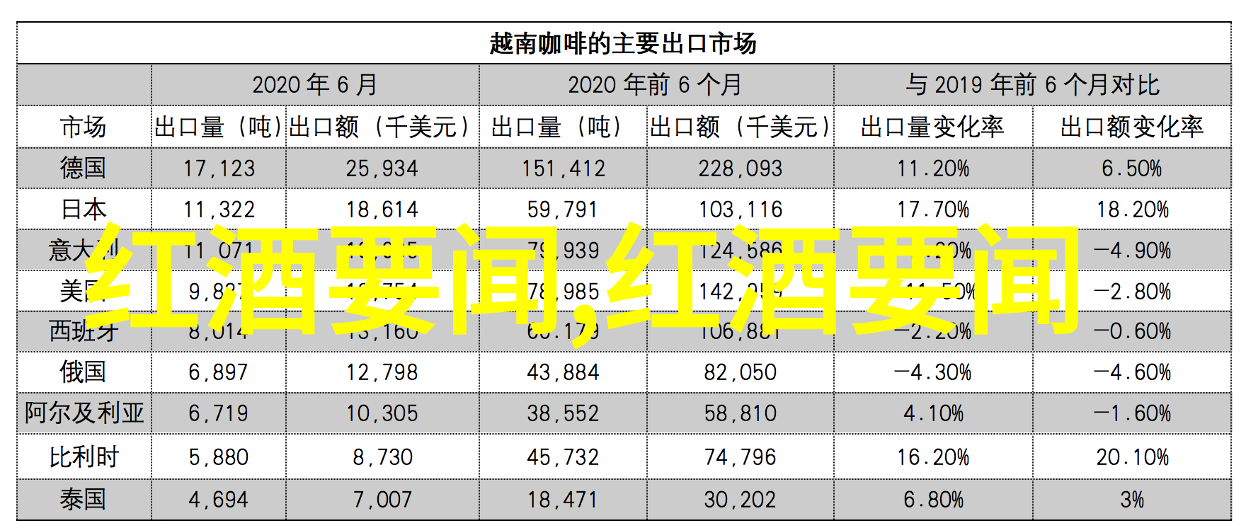 动漫人物q版萌少女-Q版萌宠探索动漫角色二次元魅力