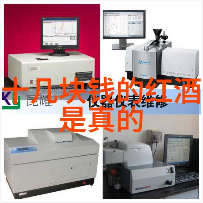 历史的长河从古老的足迹到现代的回响