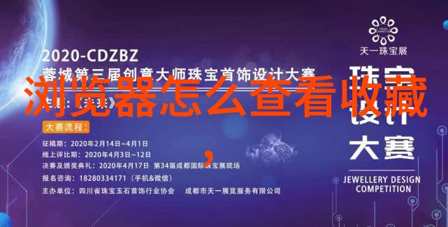 在这款能够自由建造家园的手游中你是否遇到过像弗朗索瓦183比费酒庄这样的奇迹般的建筑呢