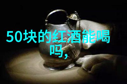 健康咨询妇科问题解答会