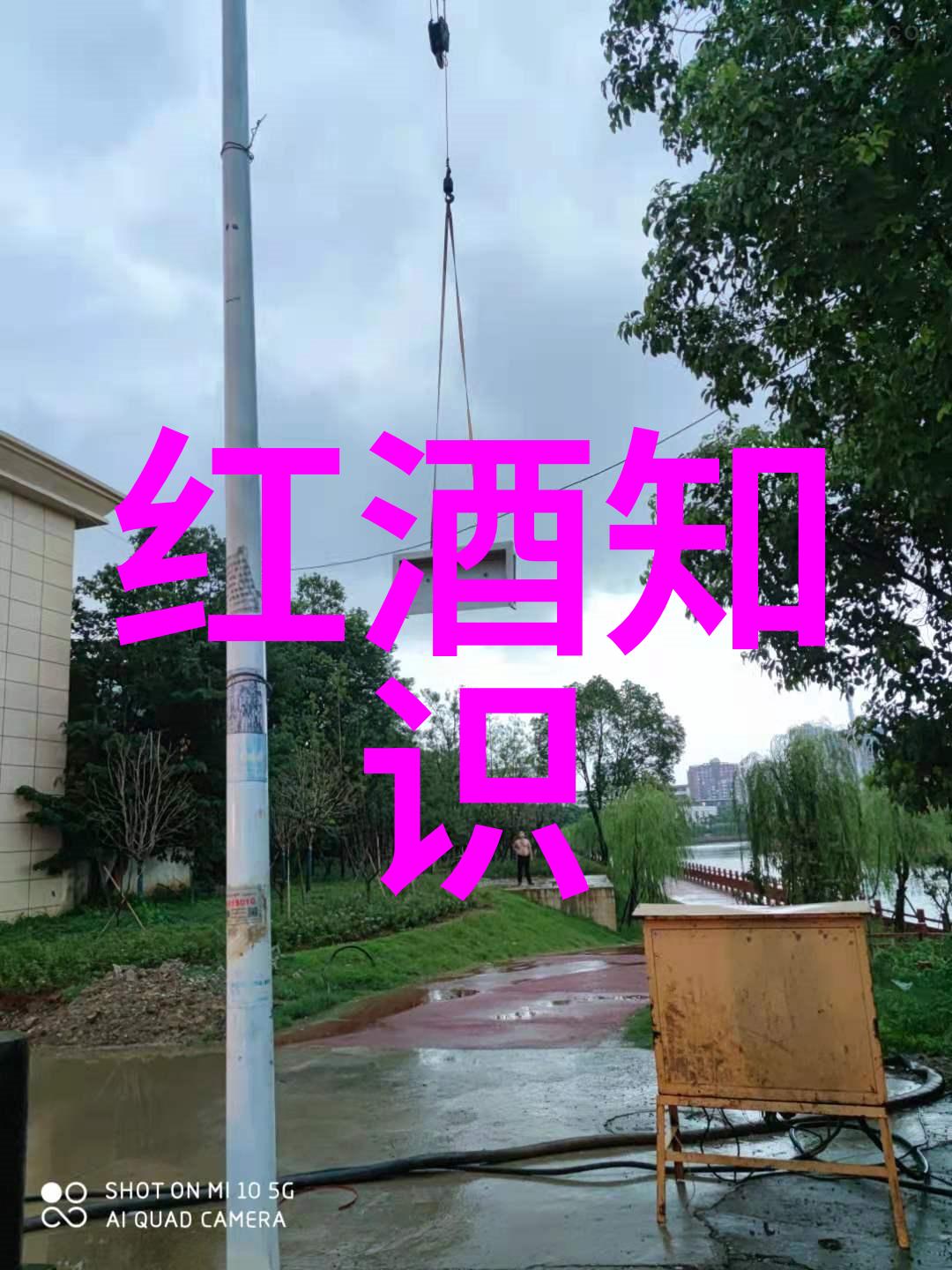 百度问一问怎么赚钱我是不是也可以通过点什么东西来发财呢