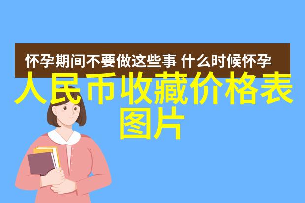 纳帕谷社会盛会OLE健康基金会年度庆典VidaOLE筹集170万美元玉米品种图片大全展现农耕之美