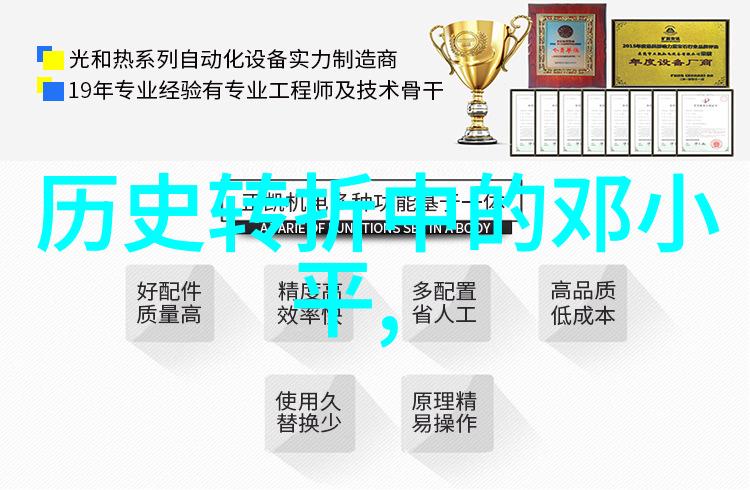 一杯酒喝出人生的说说记得那次我在村口的酒馆里遇见了老朋友