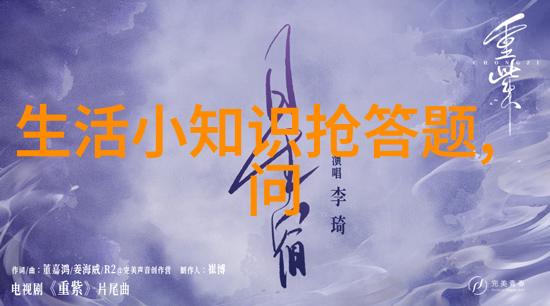 玫瑰花的品种有哪些-探秘世界各地的美丽玫瑰花品种大全