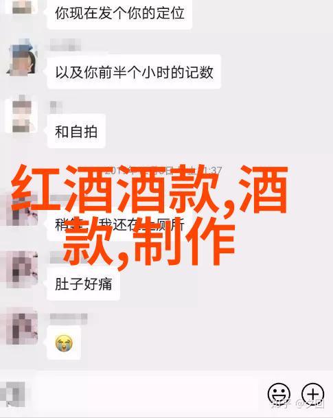 探索啤酒文化莫德洛啤酒的历史之旅买什么基金收益稳定且高