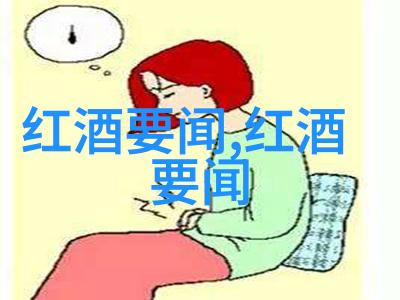 探索无缝学习的秘密免费答案软件在现代学术环境中的应用与挑战