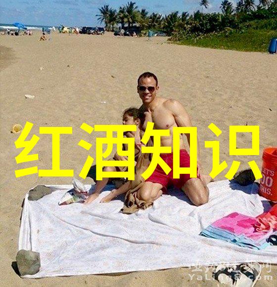 在上海周边游推荐两日游中红酒焖蜗牛怎么做