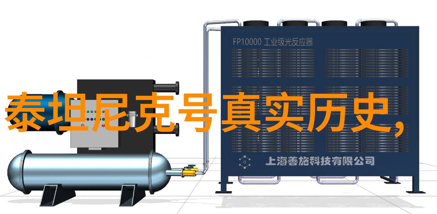 南大西洋的新篇章马尔维纳斯群岛归属变迁