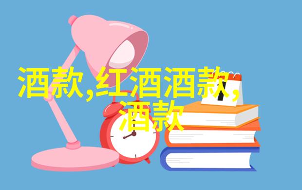 小学问答题之谜小学生趣味问答题背后的神秘力量