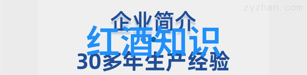 中世纪庄园分布密度欧洲历史上的庄园布局与人口密集度