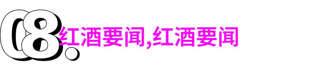 动漫艺术入门指南男生视角下的步骤式学习体系构建