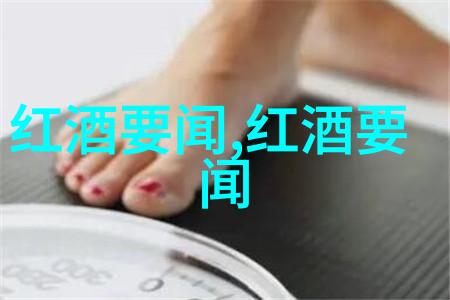 电光雷火的滋润原神中的乳液狂欢