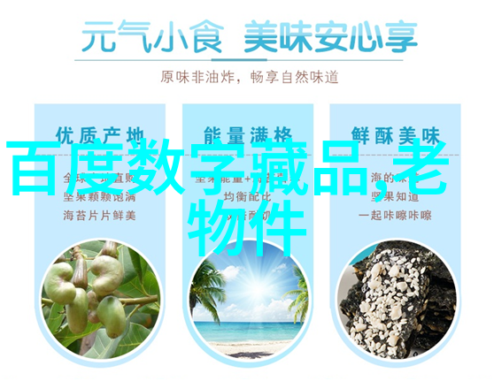 我来聊聊AI问答网页版它如何帮助你快速找到答案