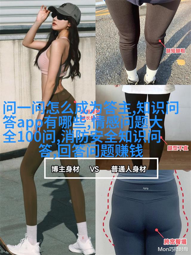 图3: 米克罗夫卡斯克斯莫吉利亚