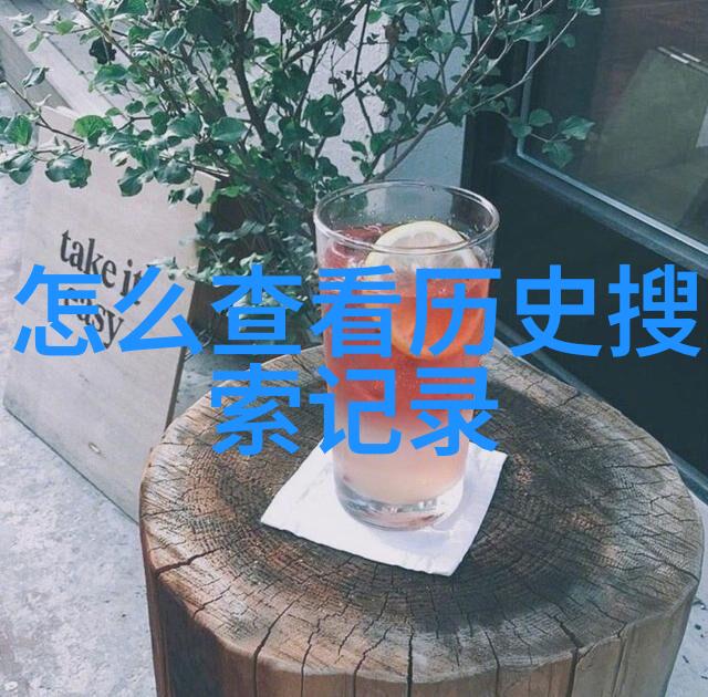 花间秘密揭秘玫瑰花品种名字大全及花语的迷人世界