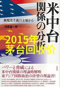 从线条到表情塑造小女孩特征的艺术