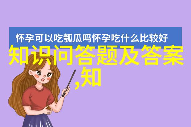 主题我眼中的中国十大模范人物他们的故事你一定要听