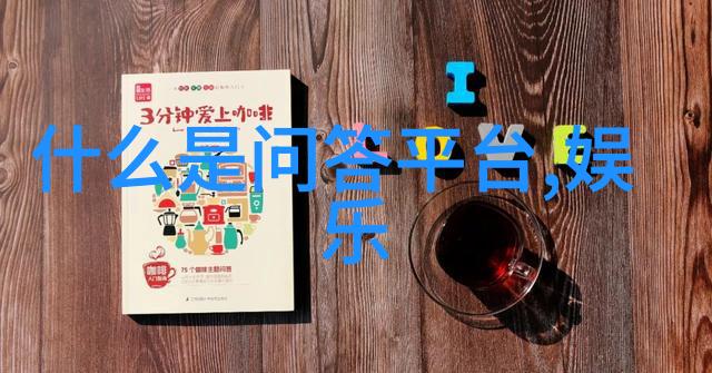 中国足球队与巴西足球队世界杯对决体育比赛国家代表团足球世界杯