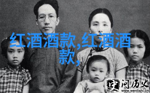 法国红酒-探秘波尔多与布鲁雅地区法国两大红酒产区的风情与魅力