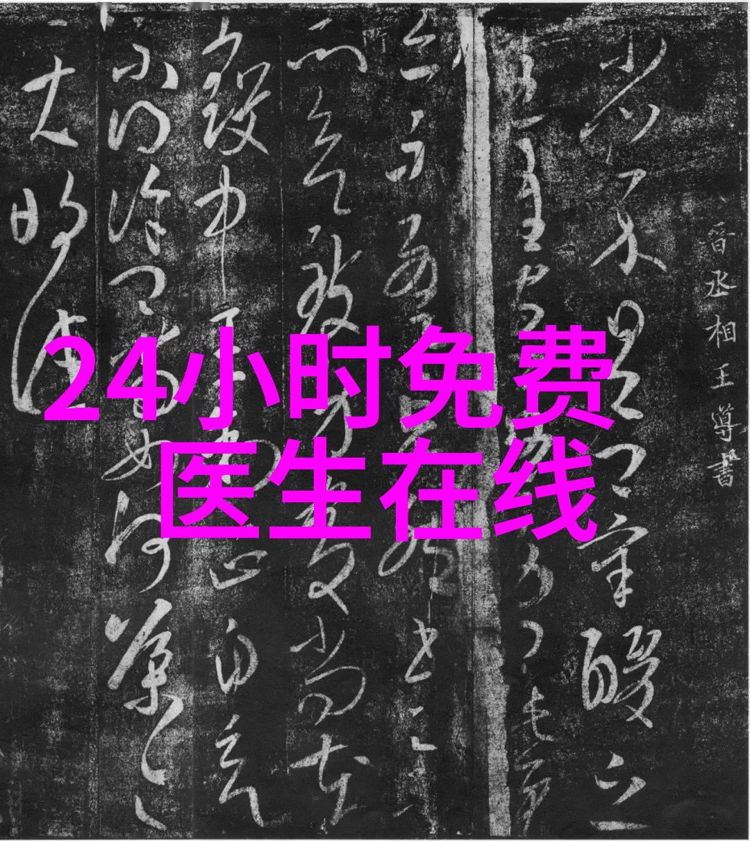 深夜的恐怖解锁7k7k小游戏庄园的阴影