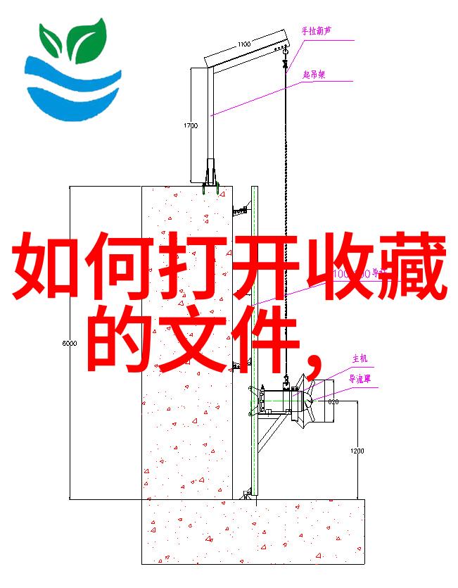 藏于网络深处的秘密爱藏网收藏资讯背后的神秘故事