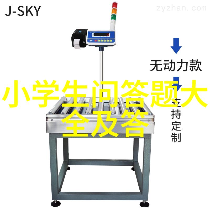 五大红酒盛名庄德拉格拉夫酒庄之旅