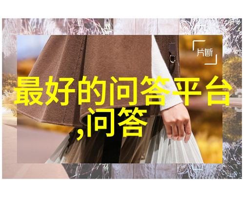 散户ETF投资的陷阱信息不对称与情绪驱动