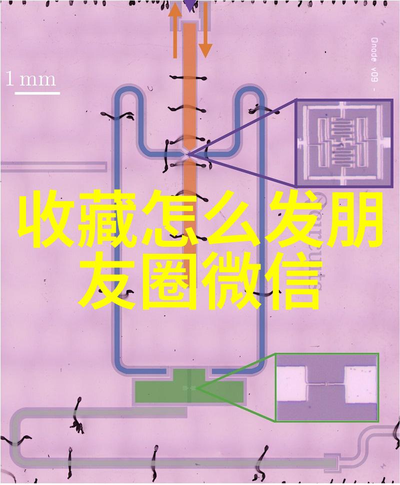 在这个充满挑战与乐趣的夜晚你准备好了吗来吧让我们一起探索知识的海洋抢答题目将带你穿越时空遇见各种各样