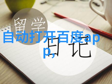 波尔多名庄2015年份期酒价格陆续发布社会关注玫瑰品种图片大全