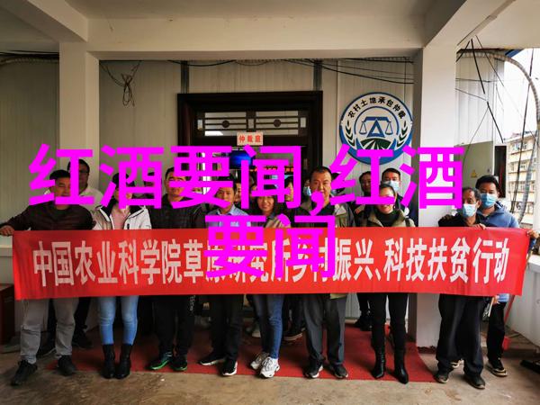 古董收藏家激动人心新一代文物投资者如何改变市场格局