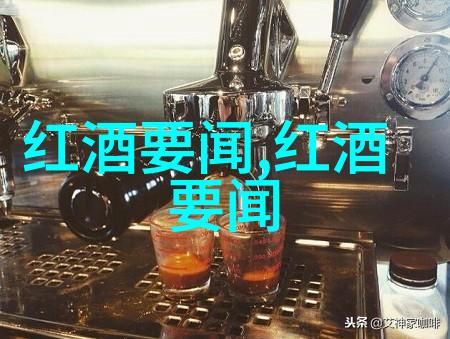 吉斯波尔精酿啤酒真是天上之物价格比银行存款还要吸引人参与我们的有奖问答就可能赢得这瓶价值连城的美酒准