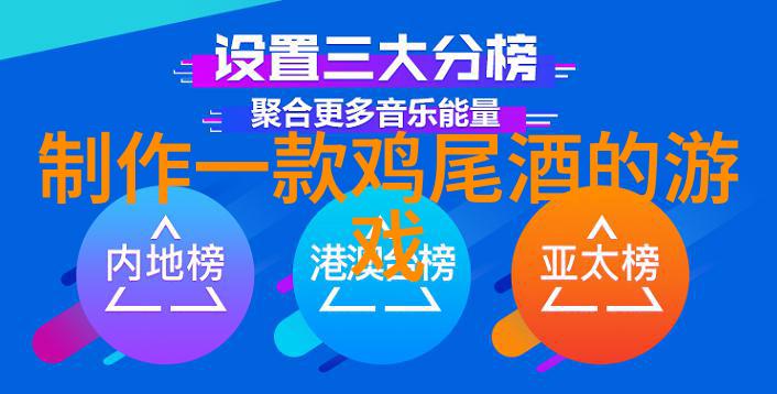 中华精神的代言者探究中国十大模范人物的历史影响与社会价值