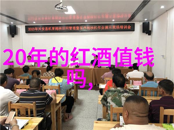 反复奏响欢乐的旋律Va Piano在Walla Walla Valley购买了53英亩土地就像玫瑰名