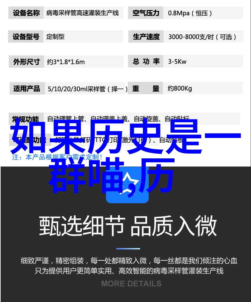 红酒炖牛腩的做法在中国十大级景区中体验场景一位旅行者在游览中国十大级景区九寨沟期间享受了当地特色的红