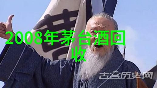 从凡尔赛到巴洛克欧洲十大宫殿中哪些融合了艺术与政治