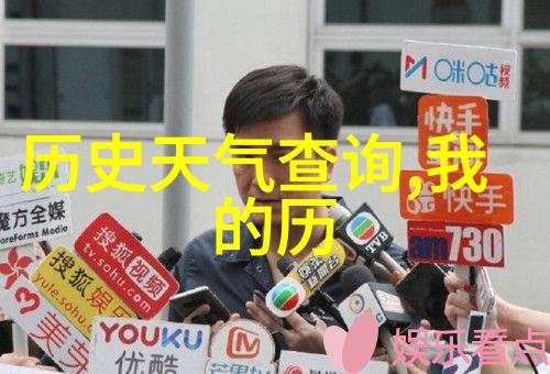 上海周边民宿农家乐推荐-探索沪外秘境品味上海周边民宿农家乐的田园风情