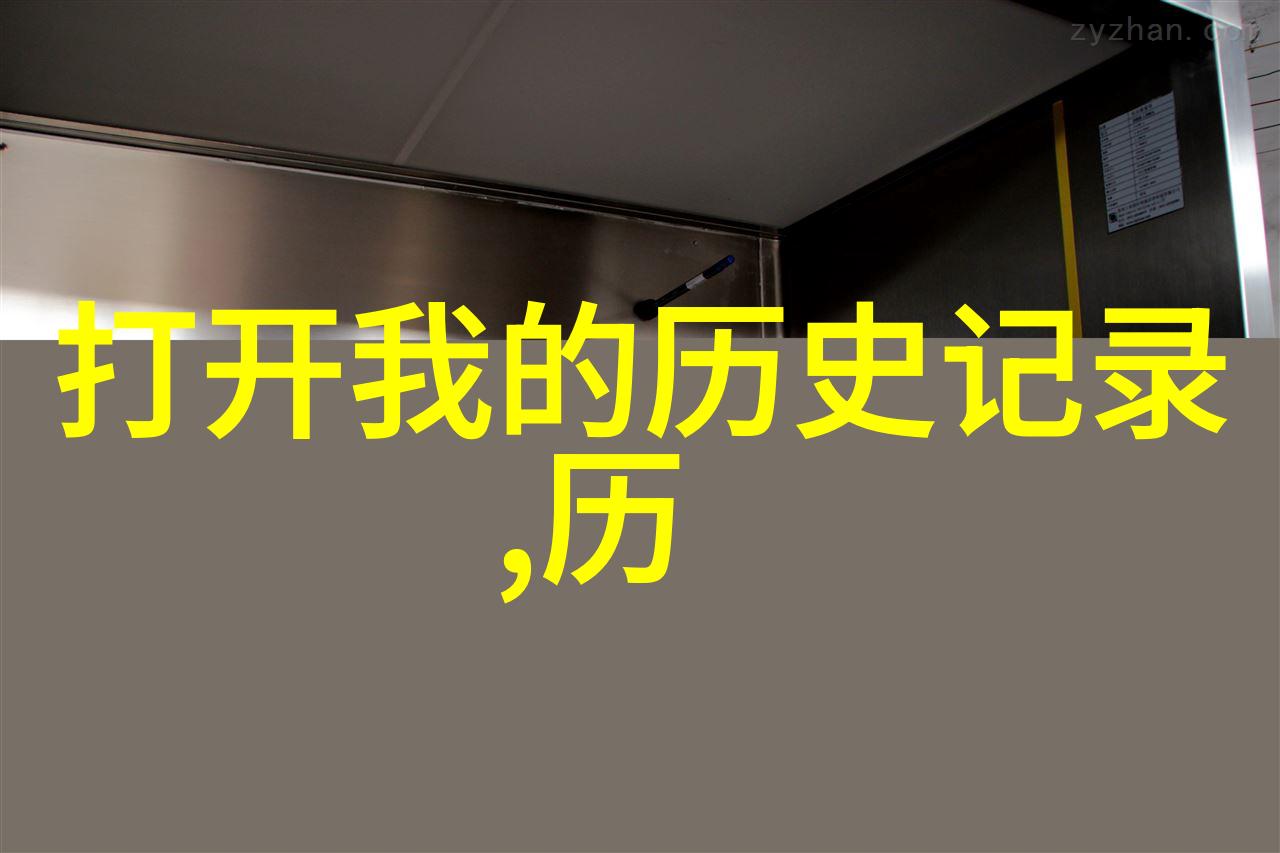 世界玉米品种之旅探索不同地区的独特玉米佳作